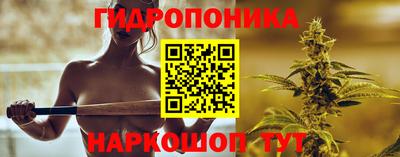 героин Новокубанск
