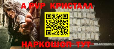 героин Новокубанск