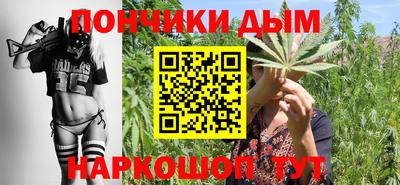 таблы Новодвинск