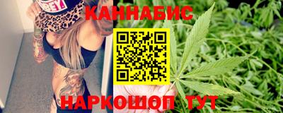 героин Новокубанск