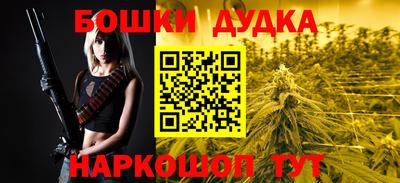 прущие крисы Новозыбков