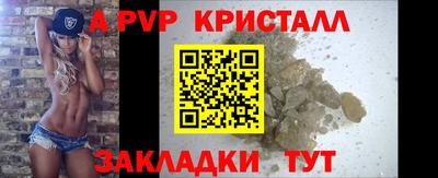 героин Новокубанск