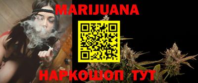 таблы Новодвинск