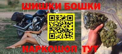 героин Новокубанск
