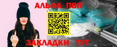 героин Новокубанск