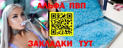 героин Новокубанск