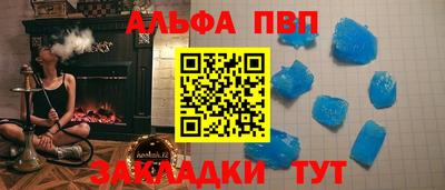 героин Новокубанск