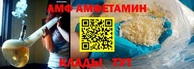 героин Новокубанск