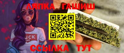 героин Новокубанск