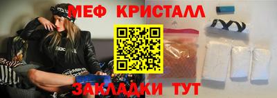 героин Новокубанск