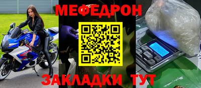 героин Новокубанск