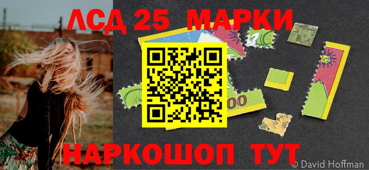 ГАШ  Мефедрон  Где найти наркотики?  Марихуана  Меф кристаллы  COCAIN  Тверь  Вход с VPN 