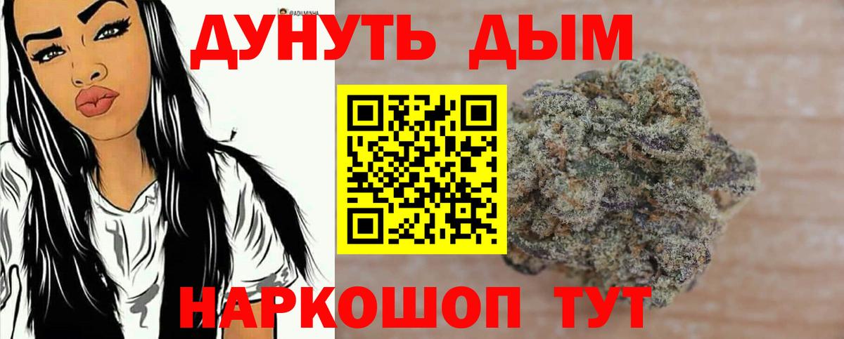 Кокаин Тверь